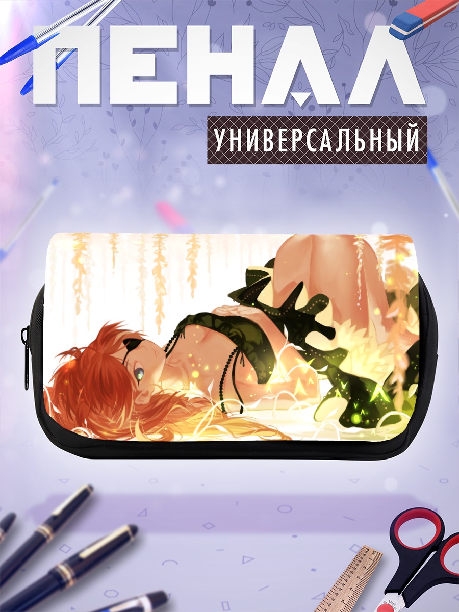 Пенал-косметичка Аска Лэнгли в цветах
