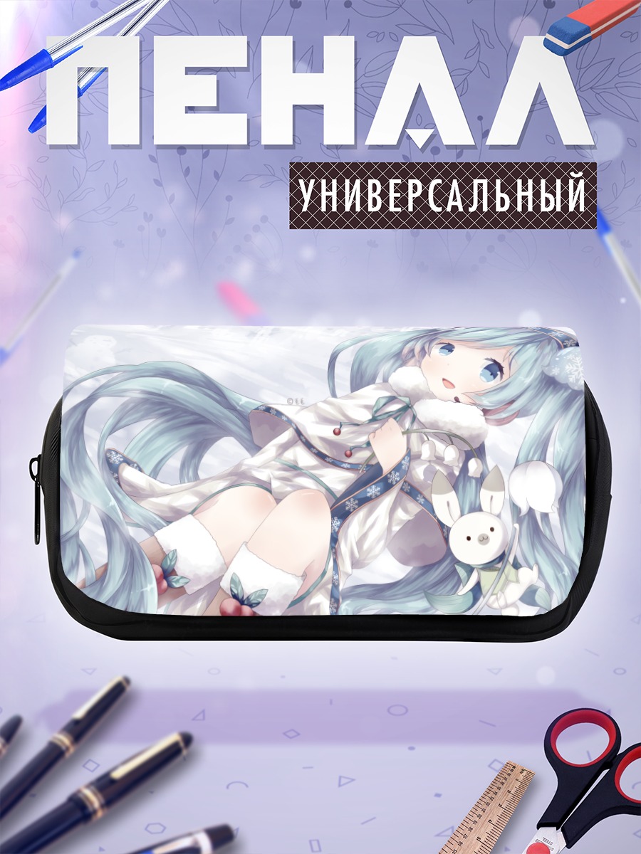 Пенал-косметичка Мику Хацунэ в снегу