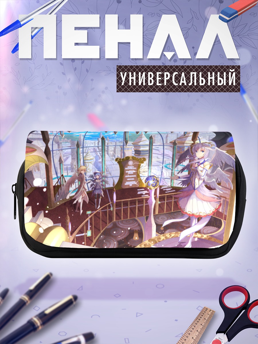 Пенал-косметичка Девушки в городе
