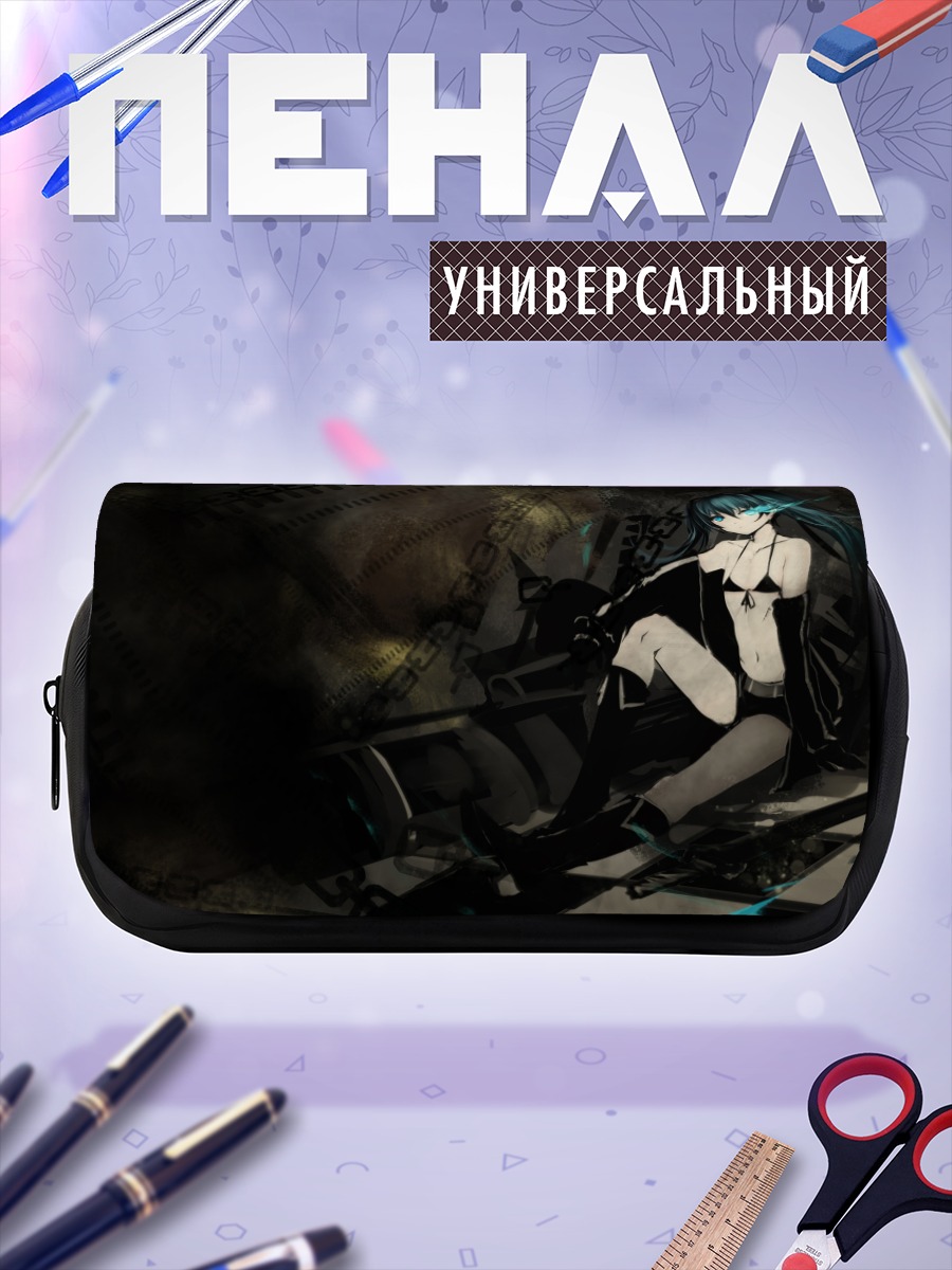 Пенал-косметичка Курои Мато в руинах