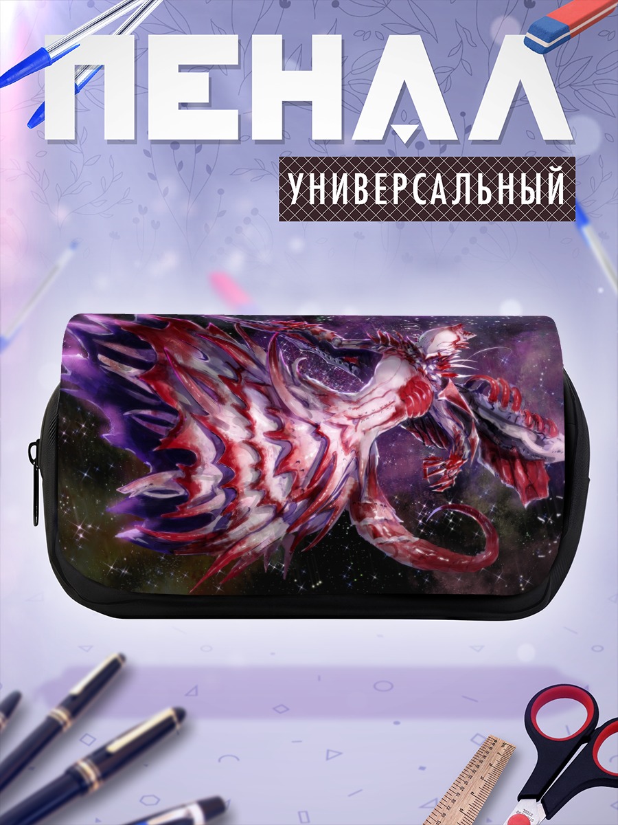 Пенал-косметичка Цумуги Ширауи в космосе