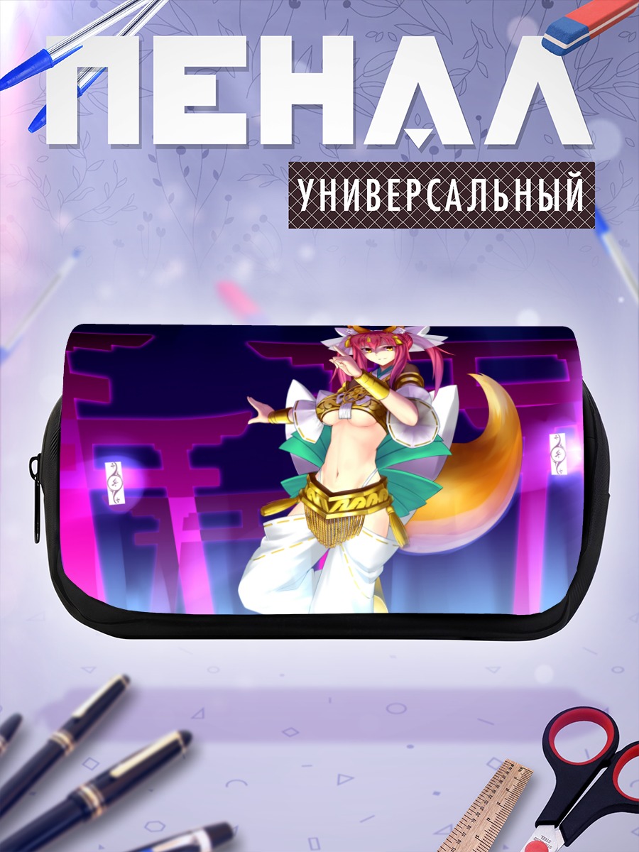 Пенал-косметичка Тамамо но Маэ