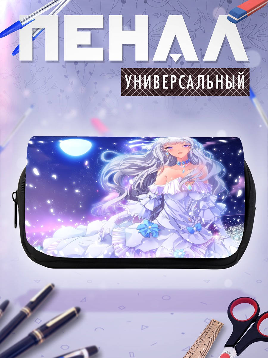 Пенал-косметичка Таканэ Сидзё в платье