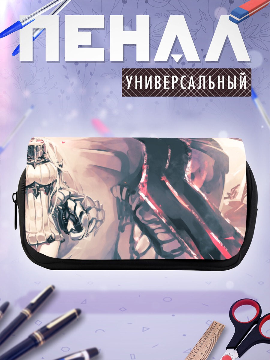 Пенал-косметичка Сипорт Химе в бою