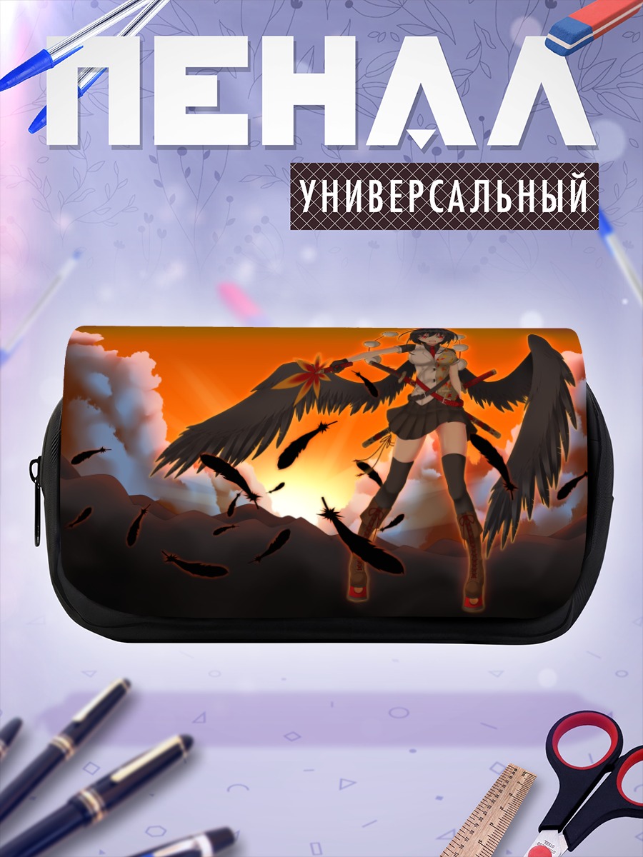 Пенал-косметичка Ая Шамеймару на закате