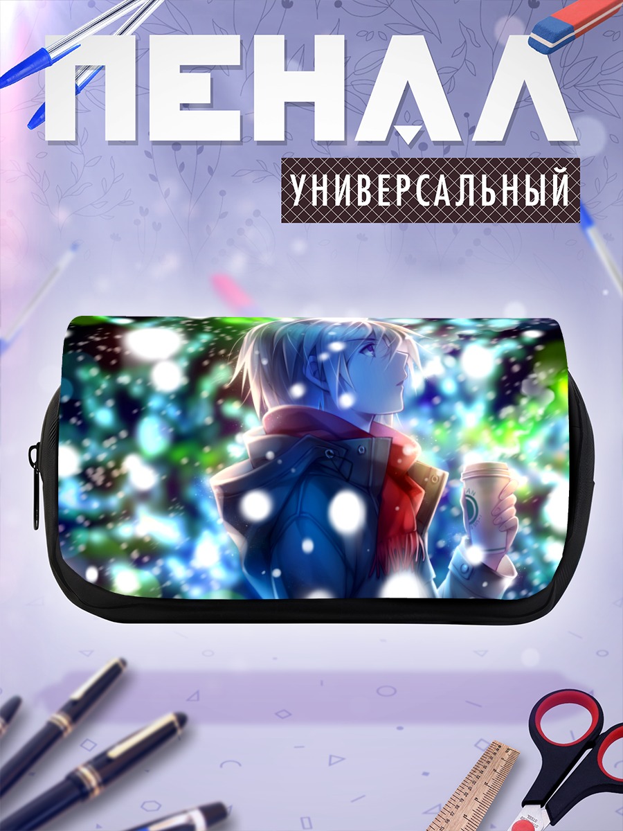 Пенал-косметичка Парень в снегу