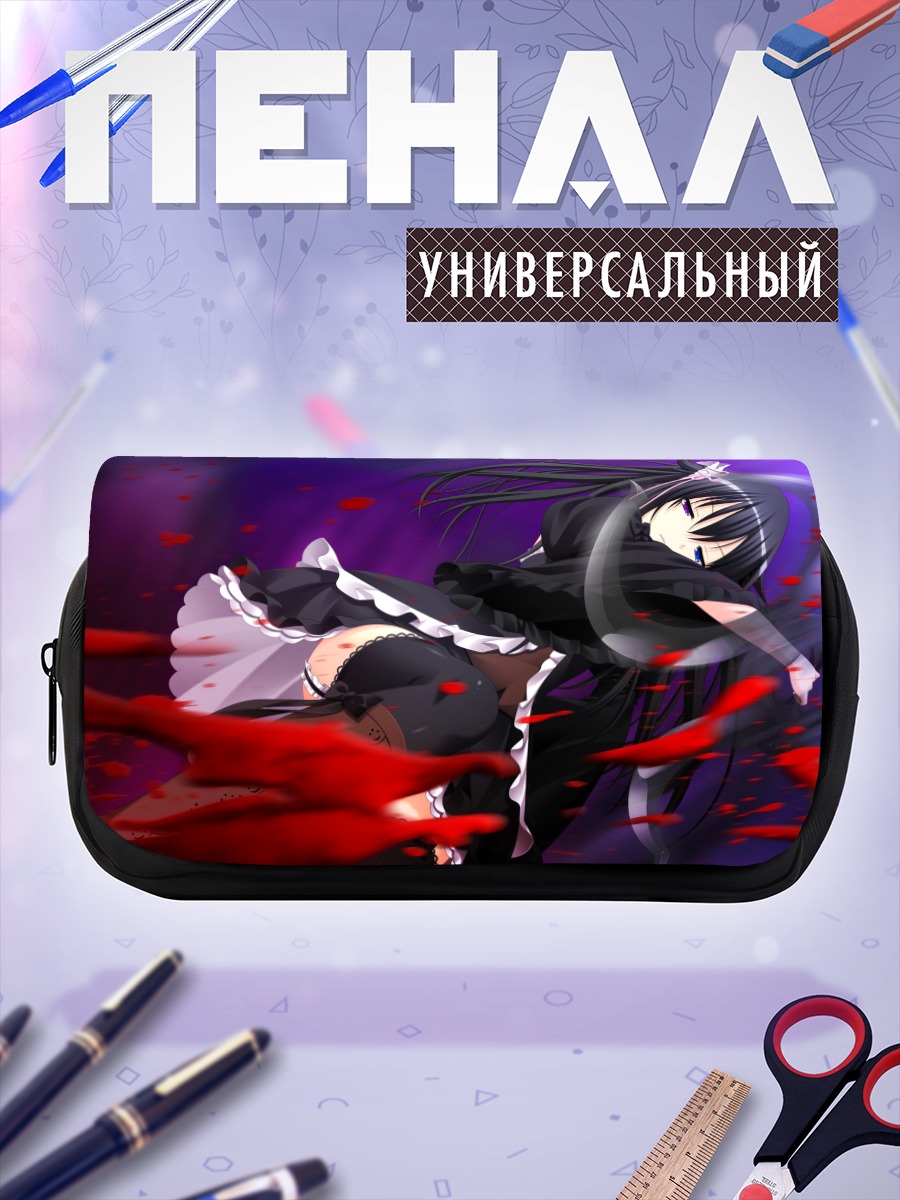 Пенал-косметичка Ринон Шиномори в танце