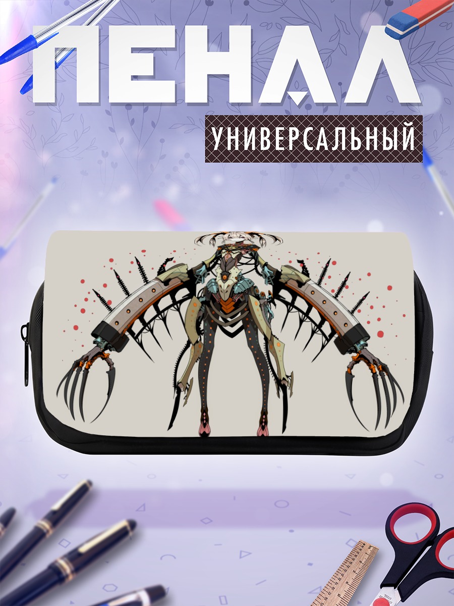 Пенал-косметичка Розовая Меха-девушка