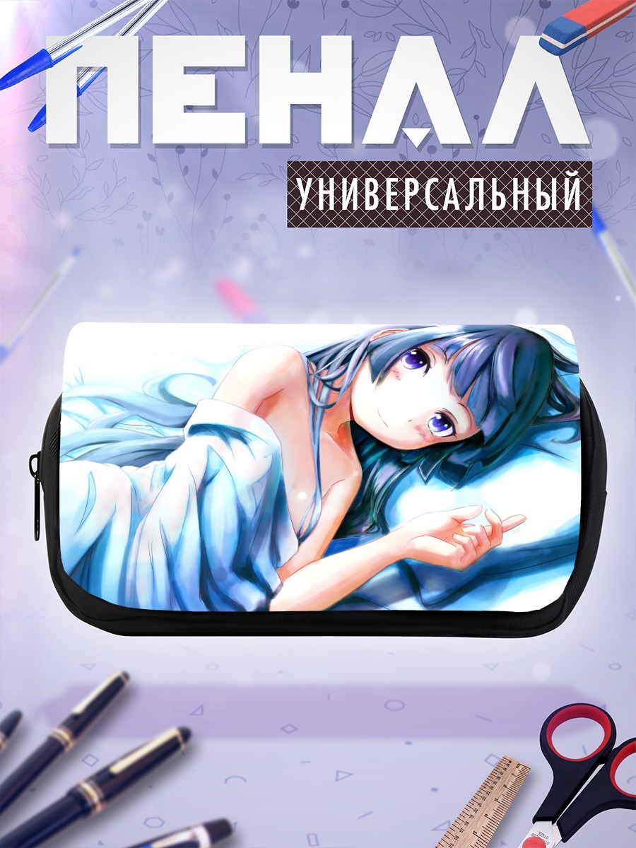 Пенал-косметичка Рури Гоко в пижаме