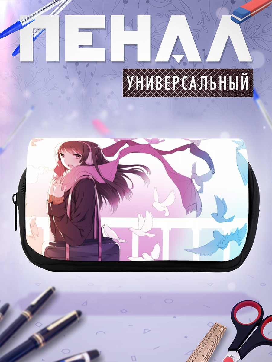 Пенал-косметичка Девушка с птицами