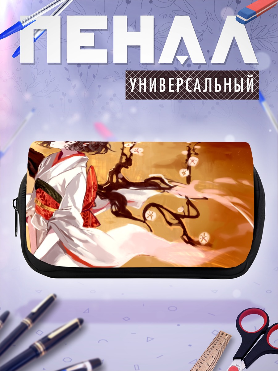 Пенал-косметичка Девушка в кимоно