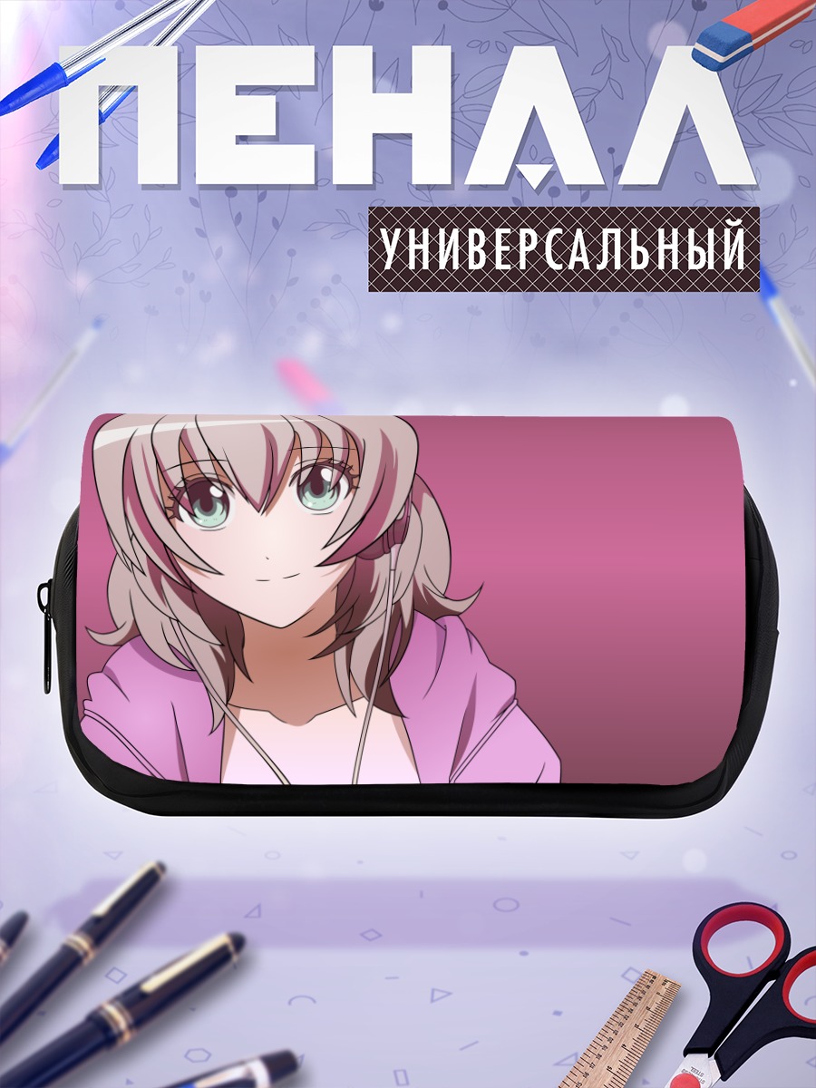 Пенал-косметичка Сакура Ичико