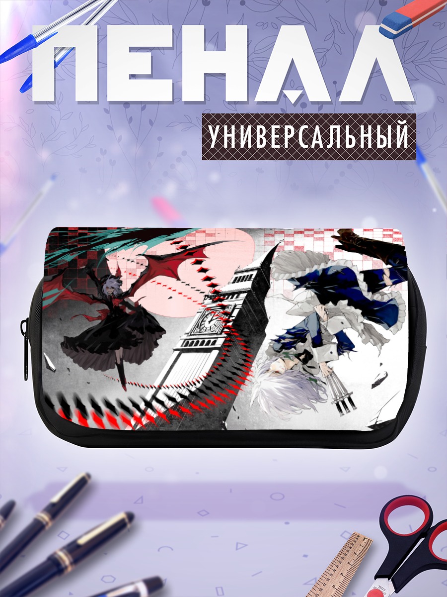Пенал-косметичка Сакуя Идзаёи и Ремилия Скарлет
