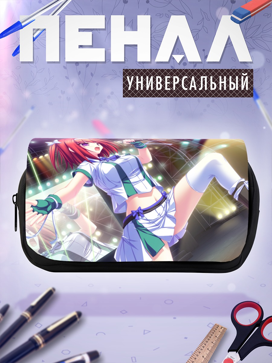 Пенал-косметичка Назуна Цубаки на сцене