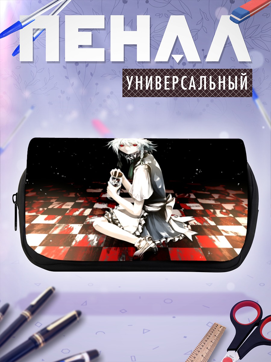 Пенал-косметичка Сакуя Идзаёй на шахматах