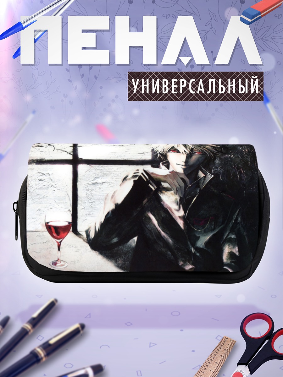 Пенал-косметичка Лэйн Ивакура в тени