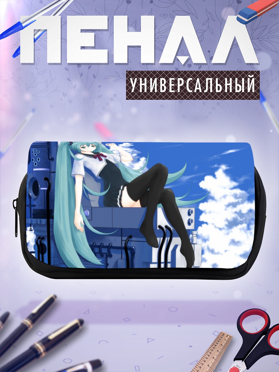 Пенал-косметичка Мику Хацунэ на крыше