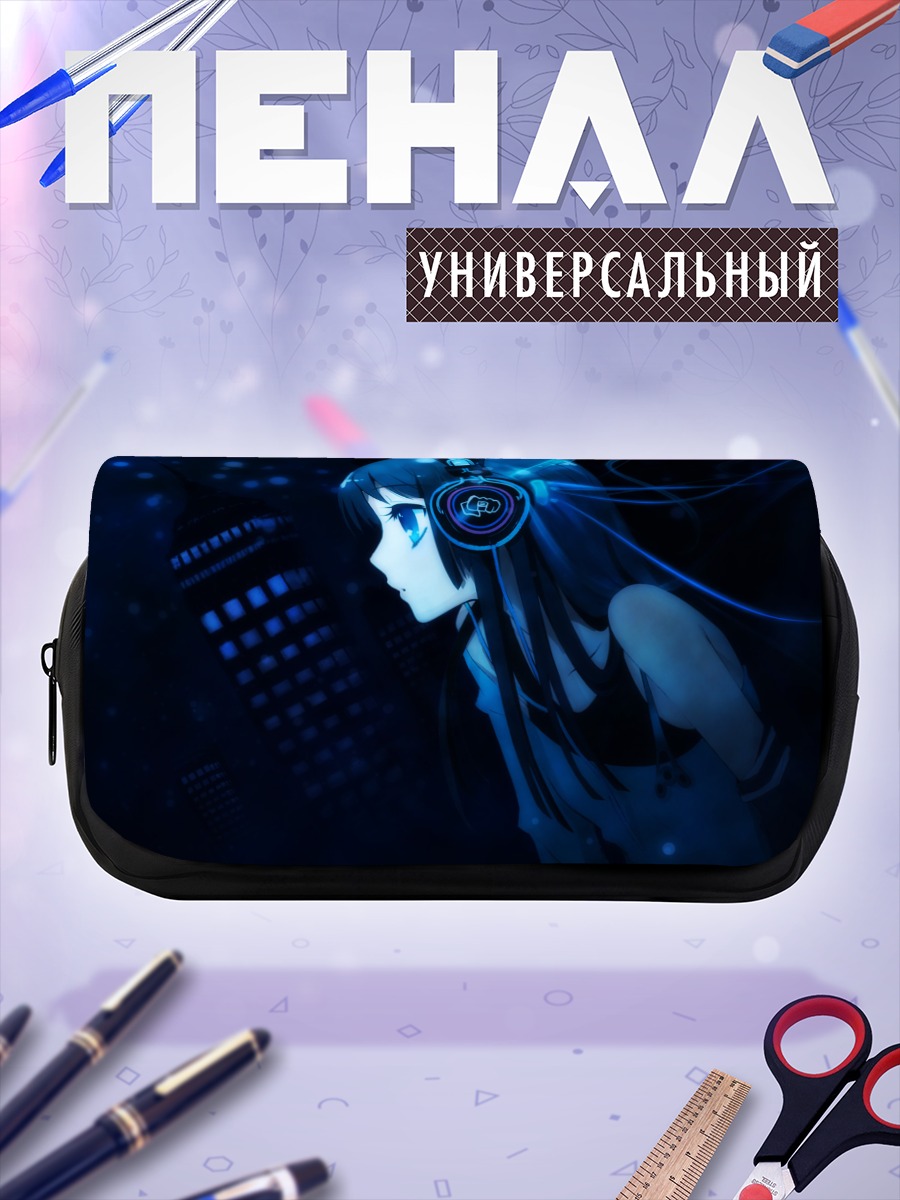 Пенал-косметичка Мио Акияма в наушниках
