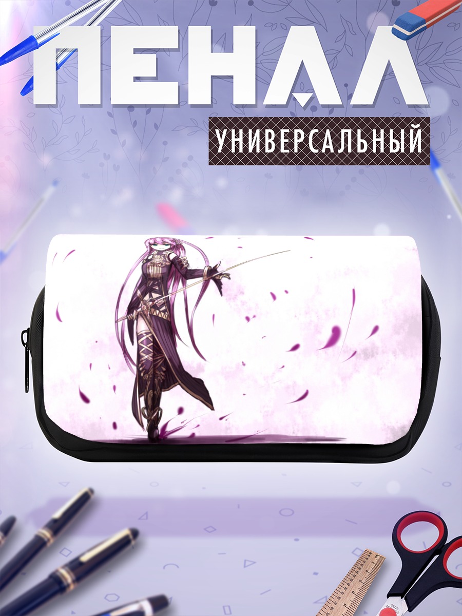 Пенал-косметичка Мегурин Лука с мечом