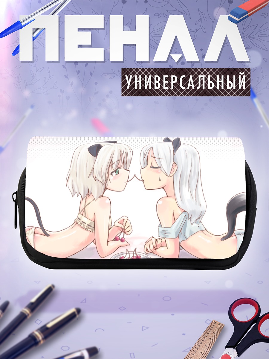 Пенал-косметичка Эйла и Саня с вишней