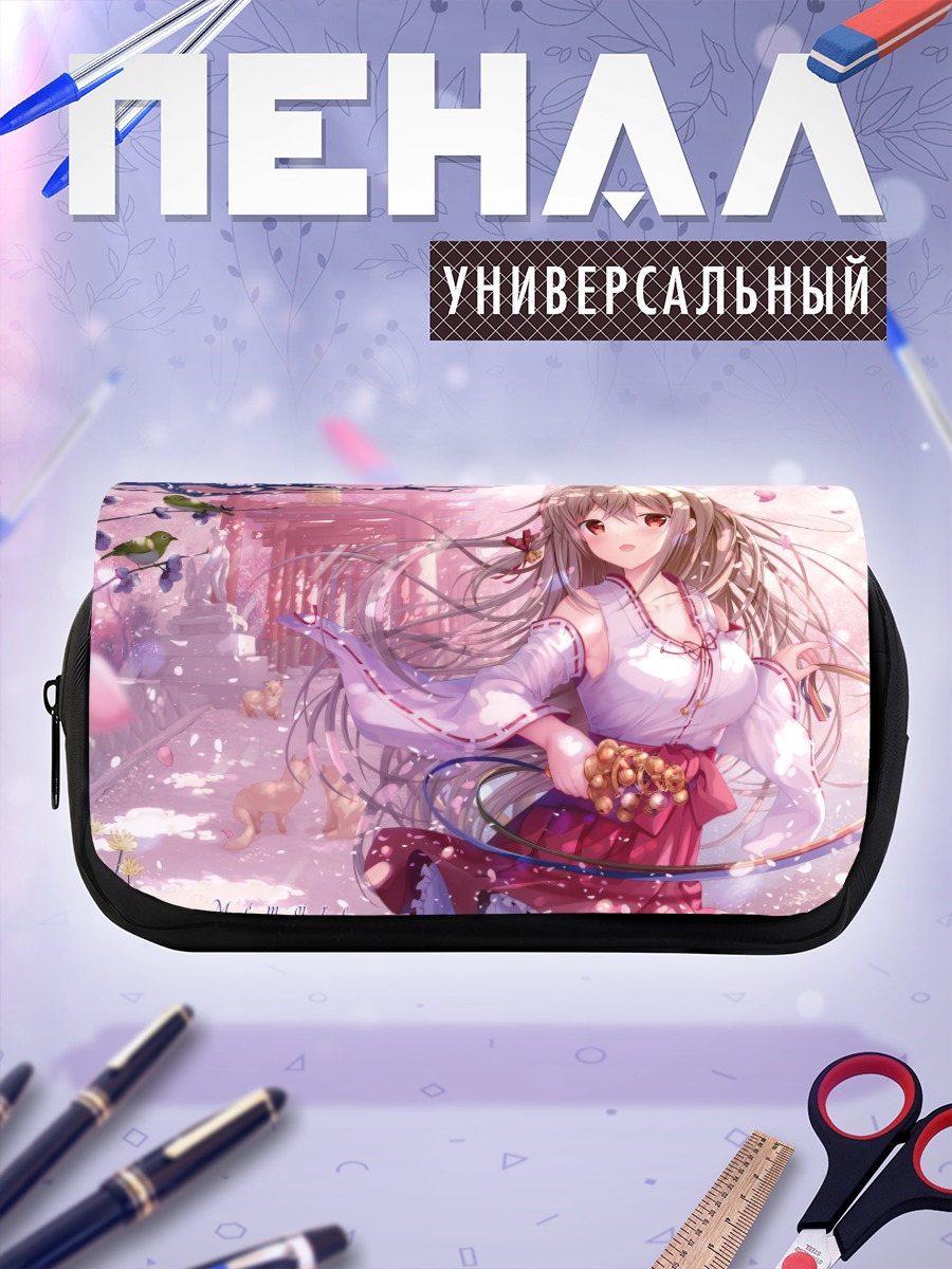 Пенал-косметичка Сиори Маэда в сакуре