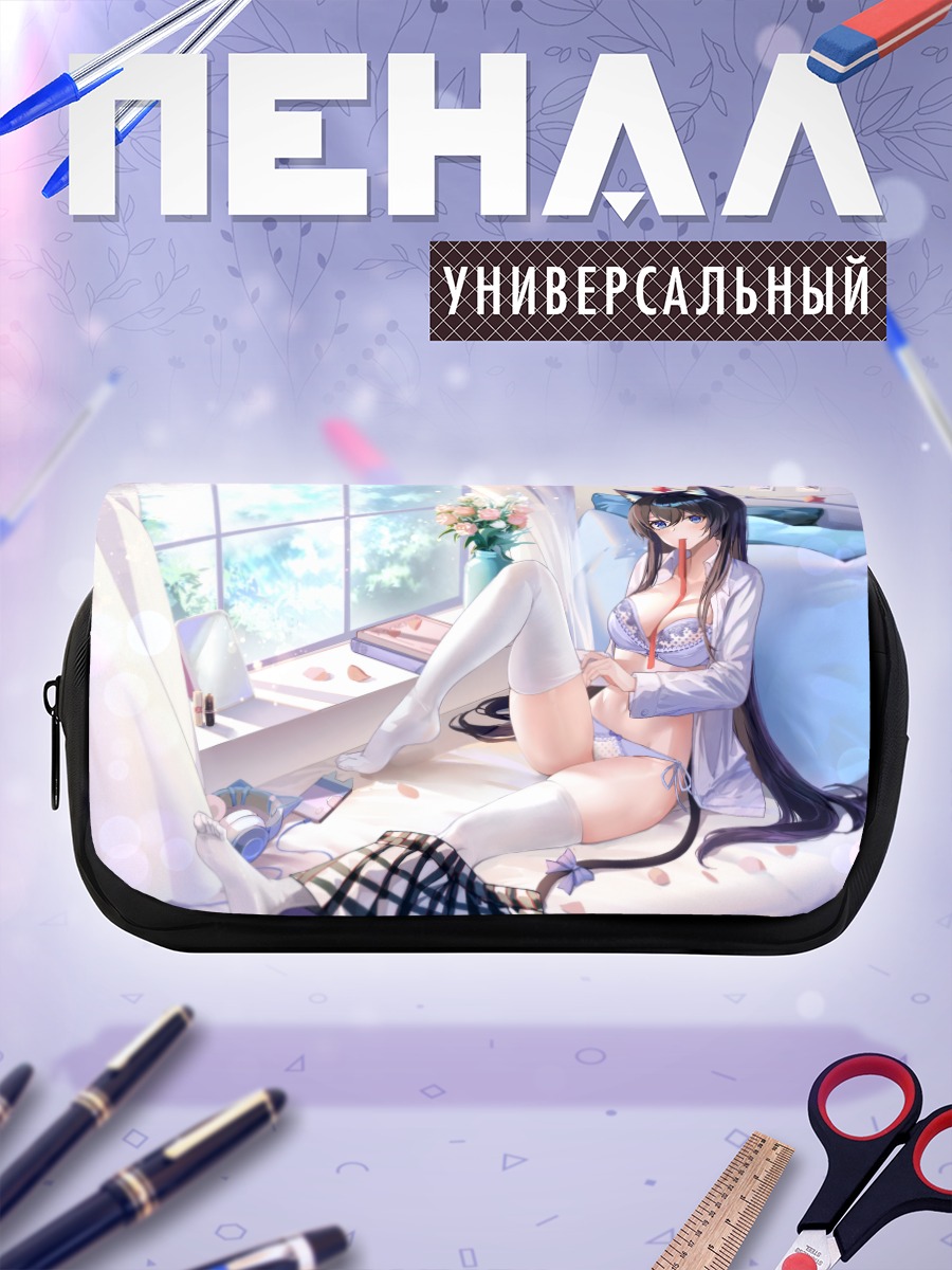 Пенал-косметичка Кошкодевочка в постели