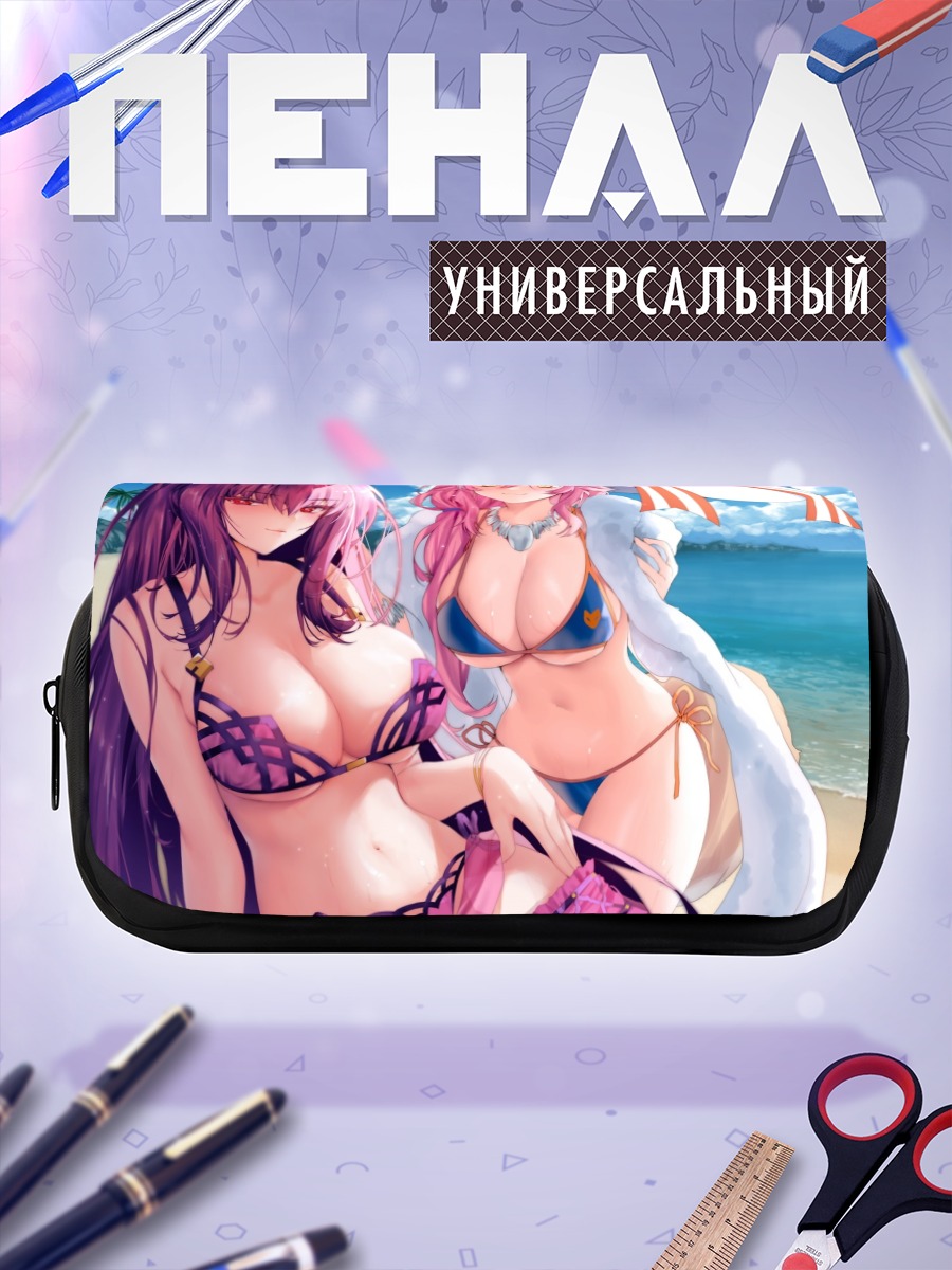 Пенал-косметичка Скатах и Тамамо на пляже