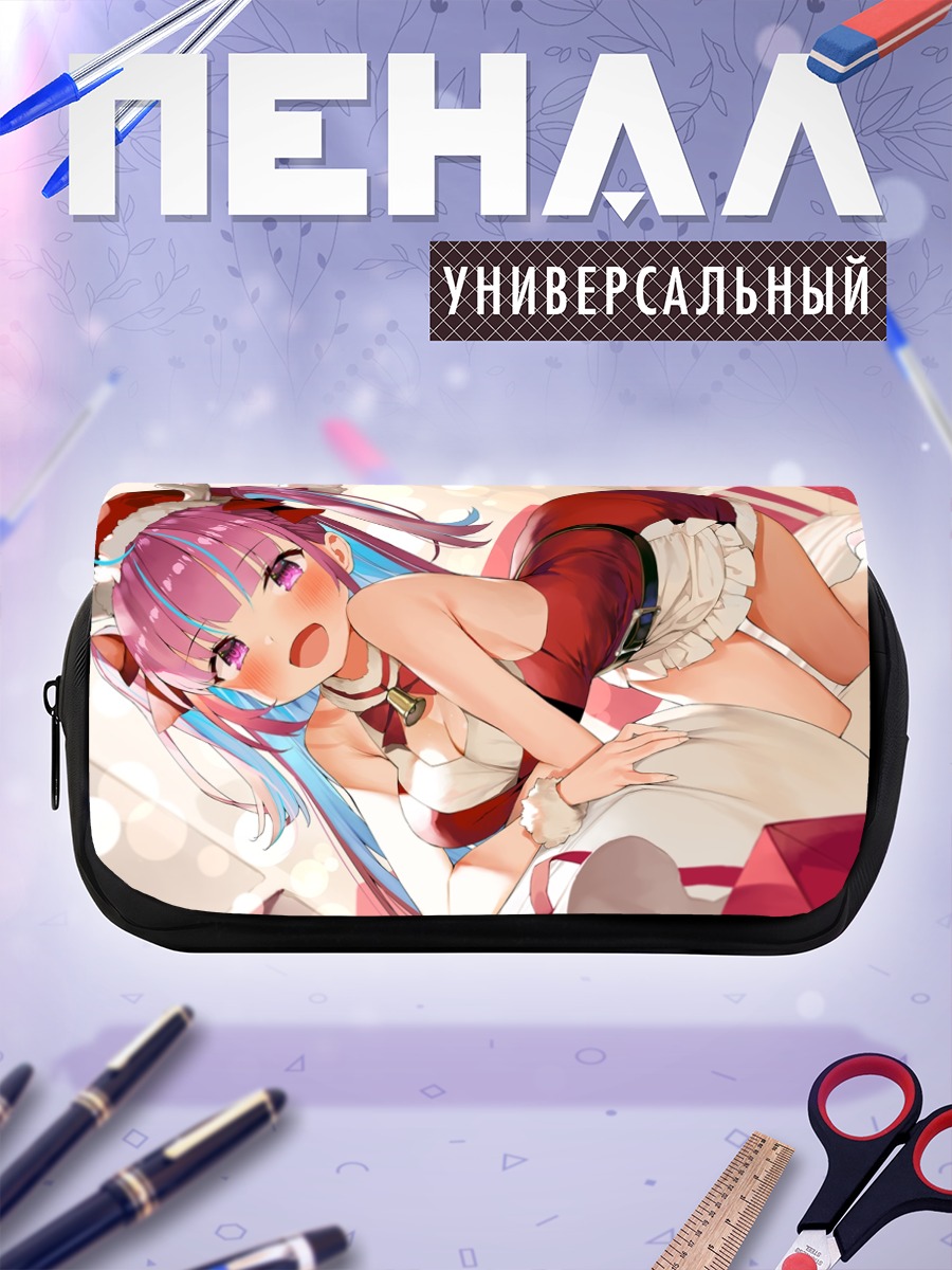 Пенал-косметичка Минато Аква в красном