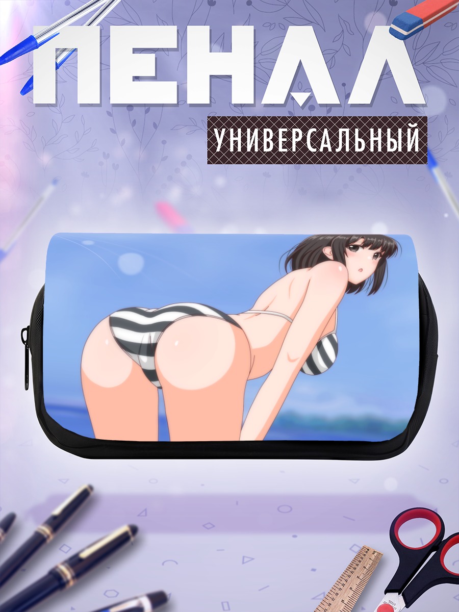 Пенал-косметичка Мегуми Като на пляже