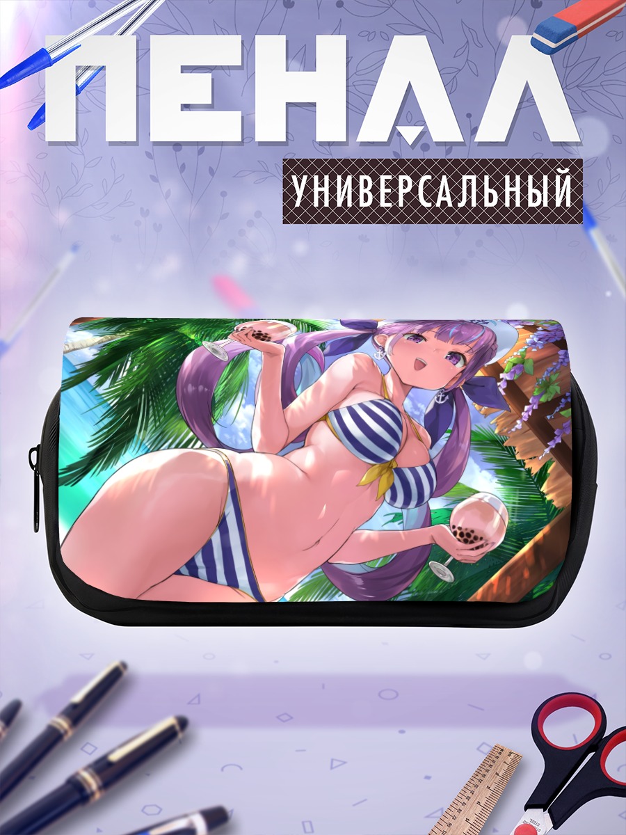 Пенал-косметичка Минато Аква с баббл-ти