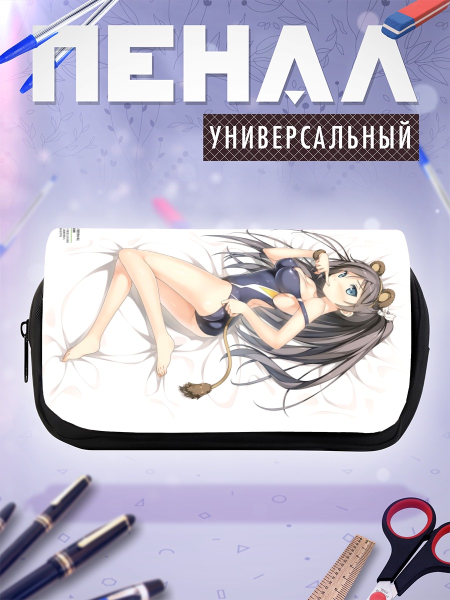 Пенал-косметичка Цукуши Цуцукакуши в белье