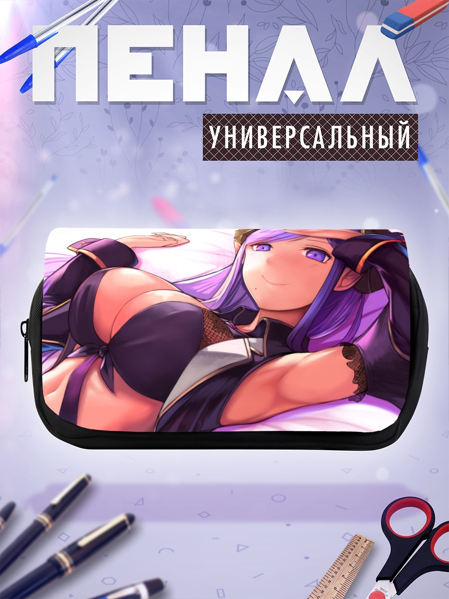 Пенал-косметичка Мэри Сайондзи в отдыхе