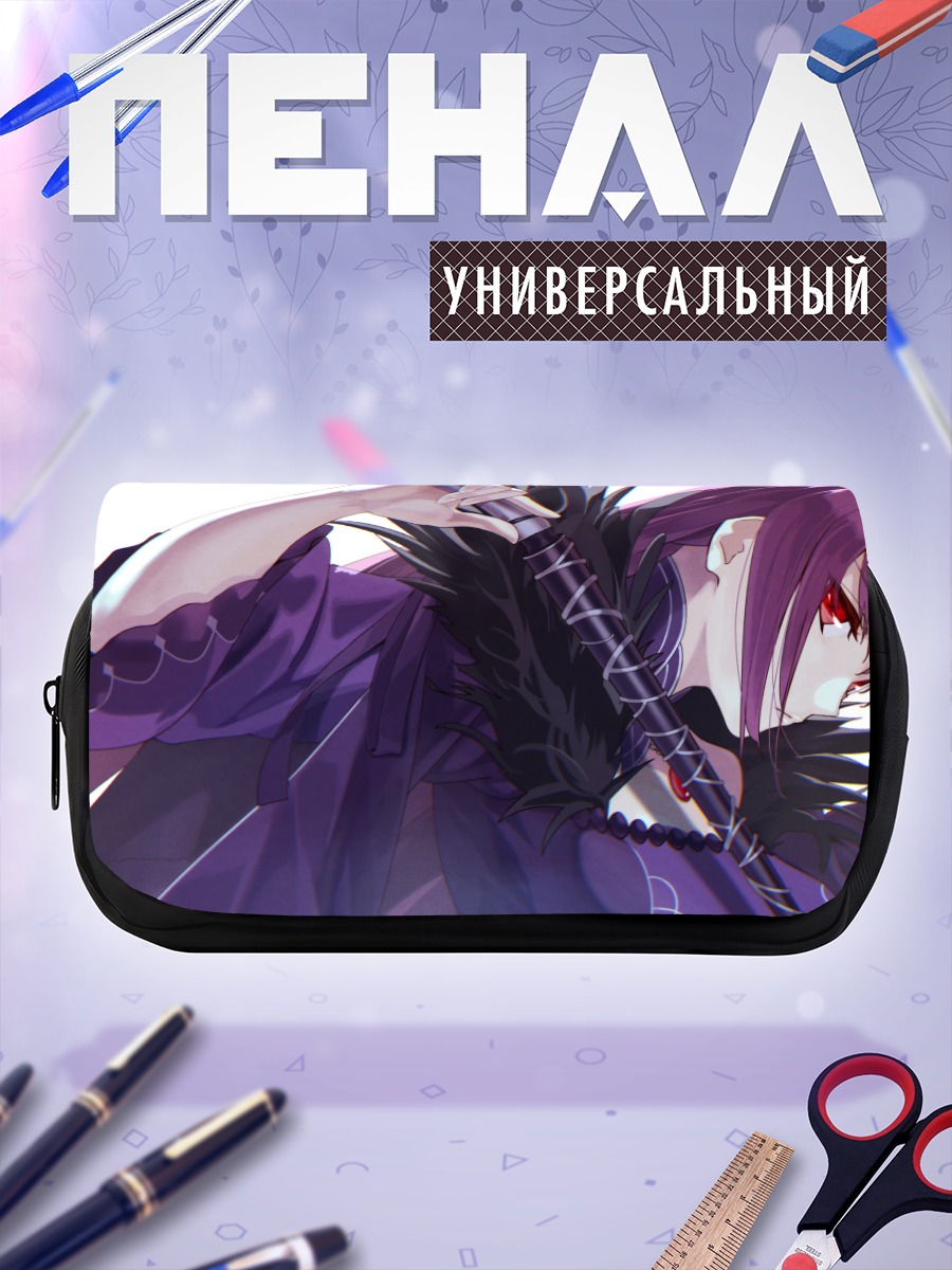 Пенал-косметичка Скатах в тени