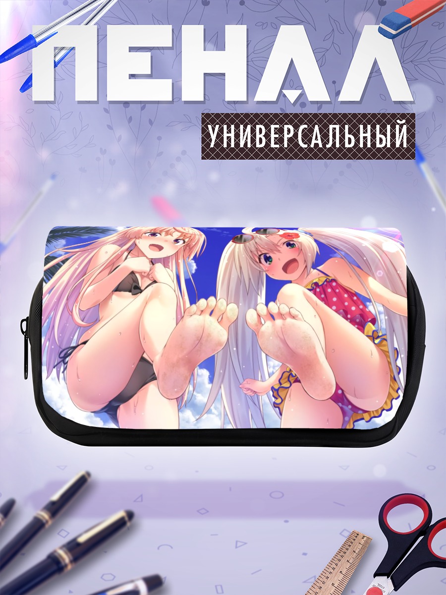 Пенал-косметичка Элли Холден на пляже