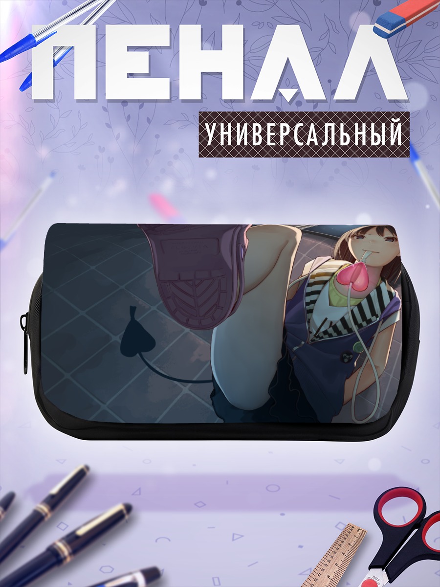 Пенал-косметичка Маленькое зло