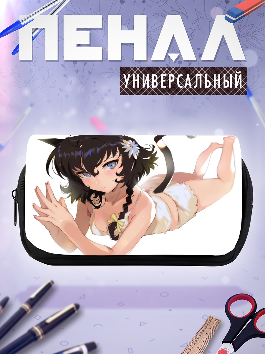 Пенал-косметичка Кошкодевочка в цветах