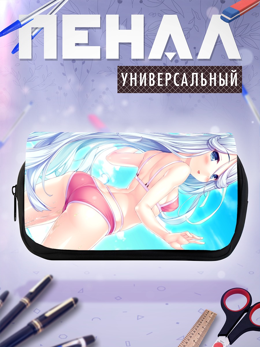 Пенал-косметичка Карен в купальнике