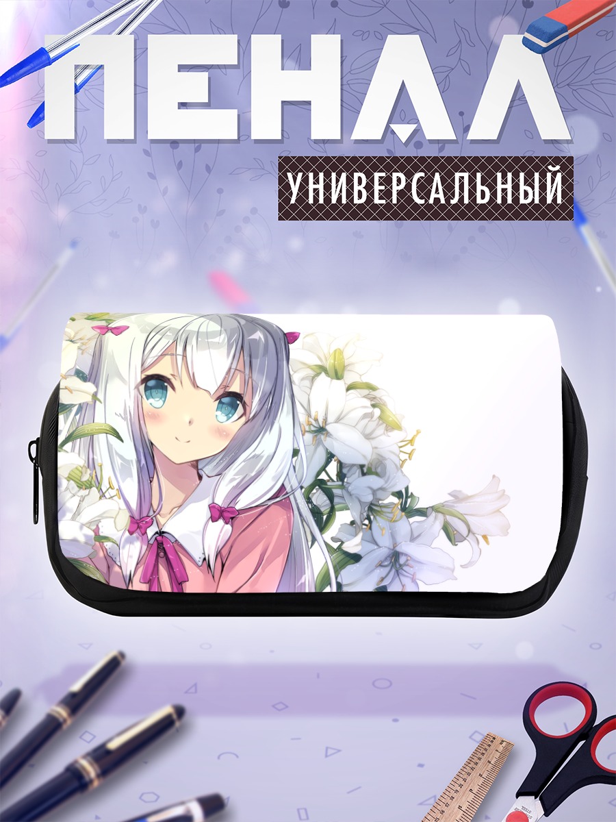 Пенал-косметичка Идзуми Сагири в цветах