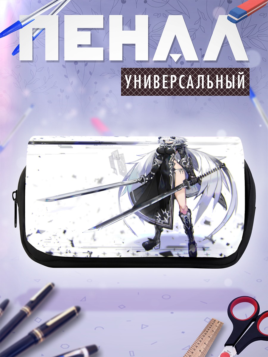 Пенал-косметичка Беловолосая с катаной