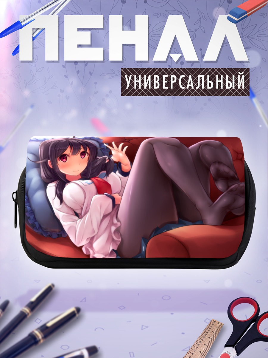 Пенал-косметичка Тайгэй в кресле