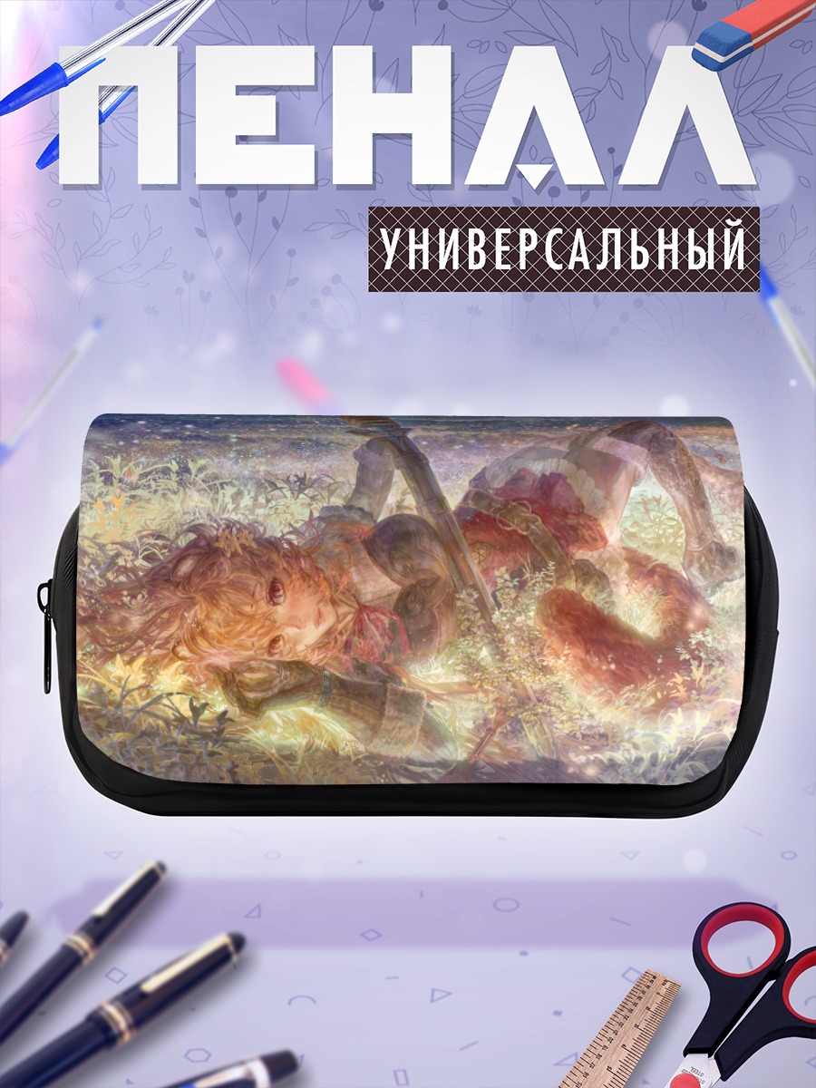 Пенал-косметичка Рафталия в цветах