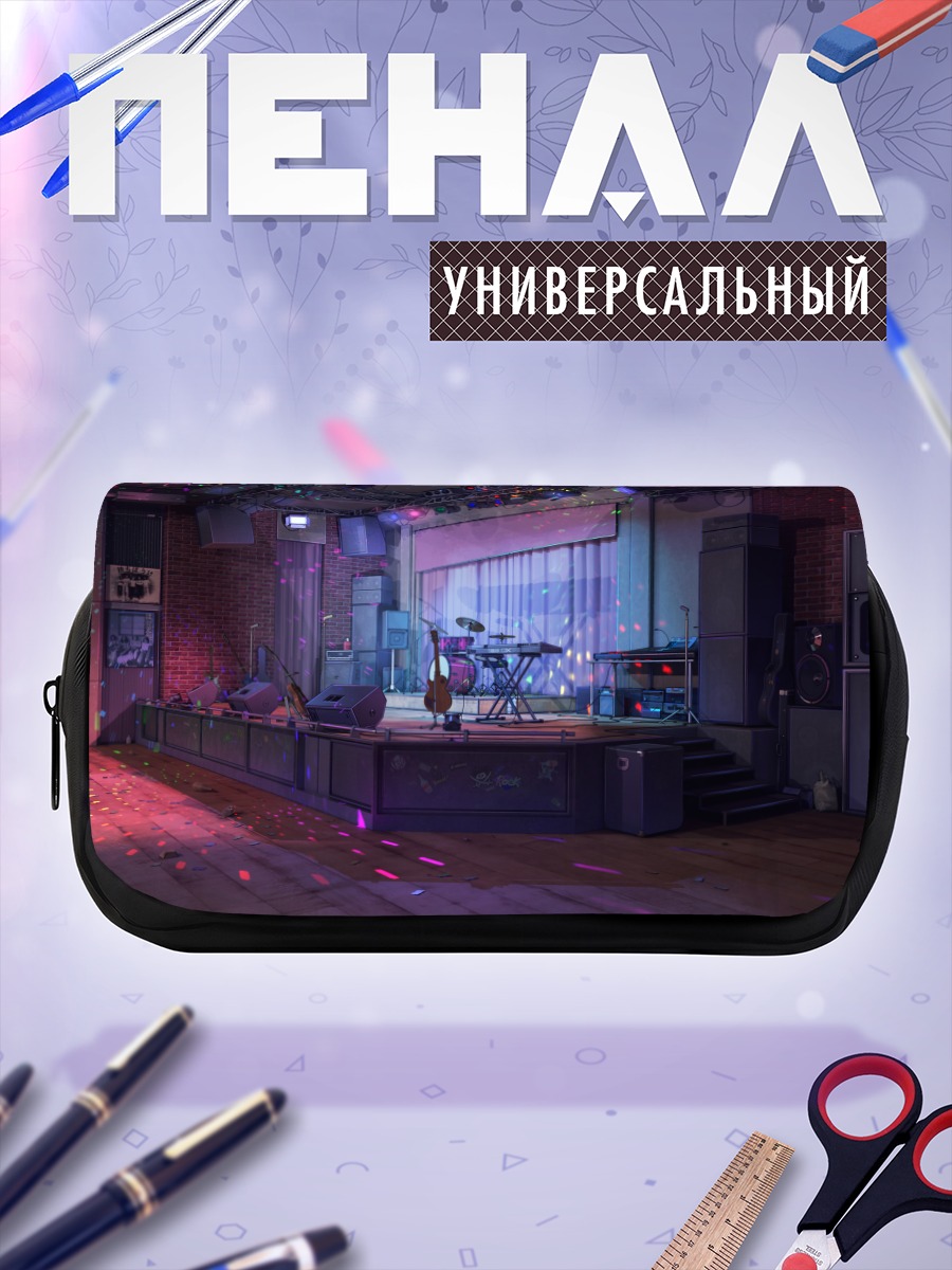 Пенал-косметичка Рок-н-ролл на сцене