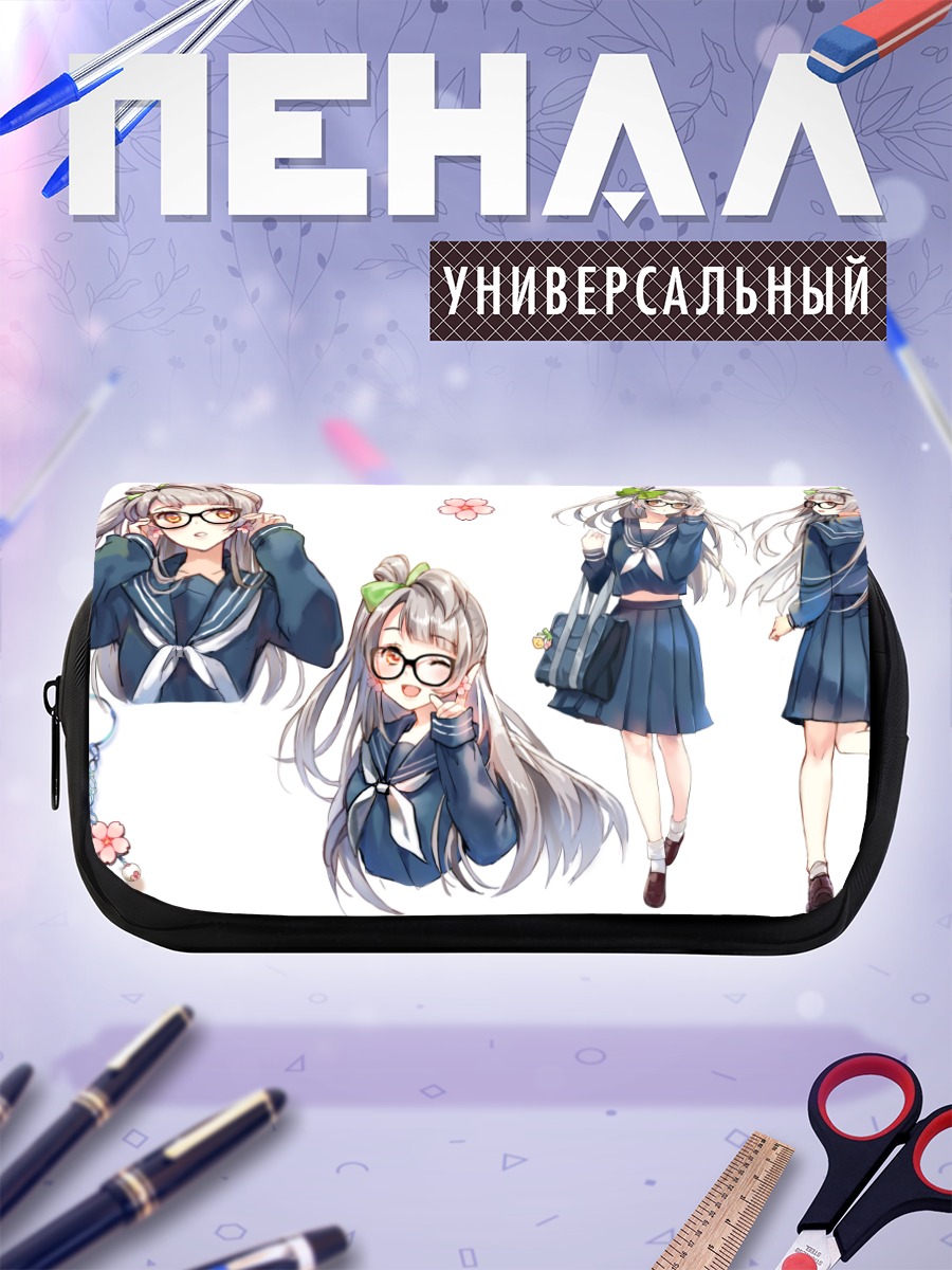 Пенал-косметичка Котори Минами в очках