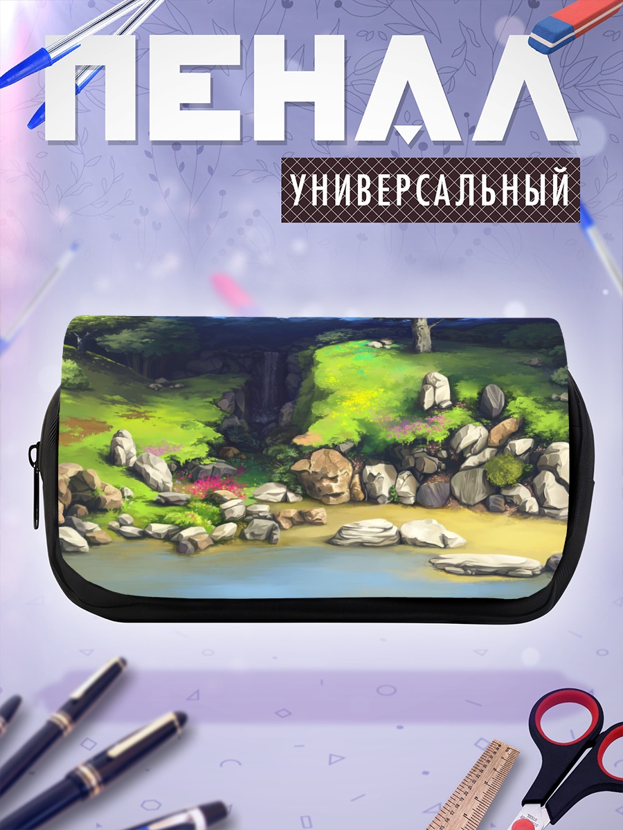 Пенал-косметичка Лесной водопад