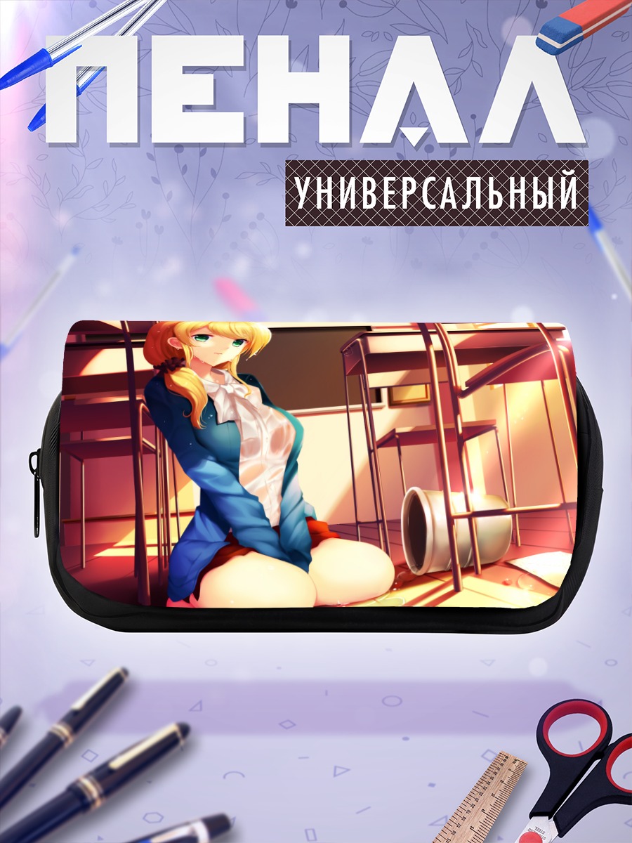 Пенал-косметичка Эллен Бейкер в интерьере