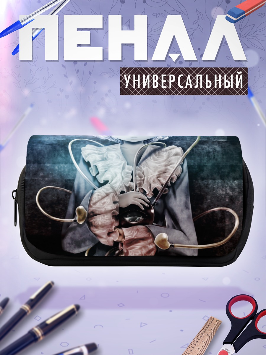 Пенал-косметичка Сатори Комейдзи в проводах