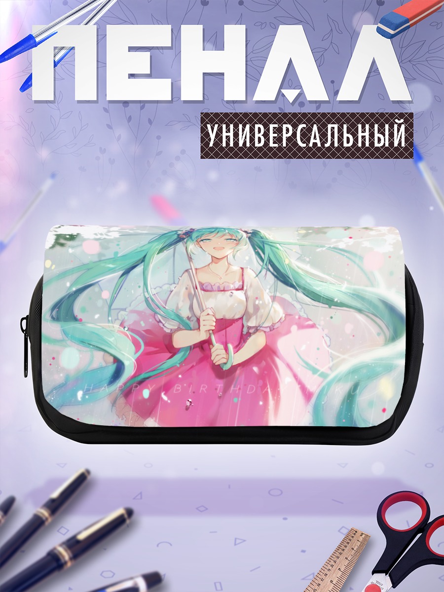 Пенал-косметичка Мику Хацунэ в платье