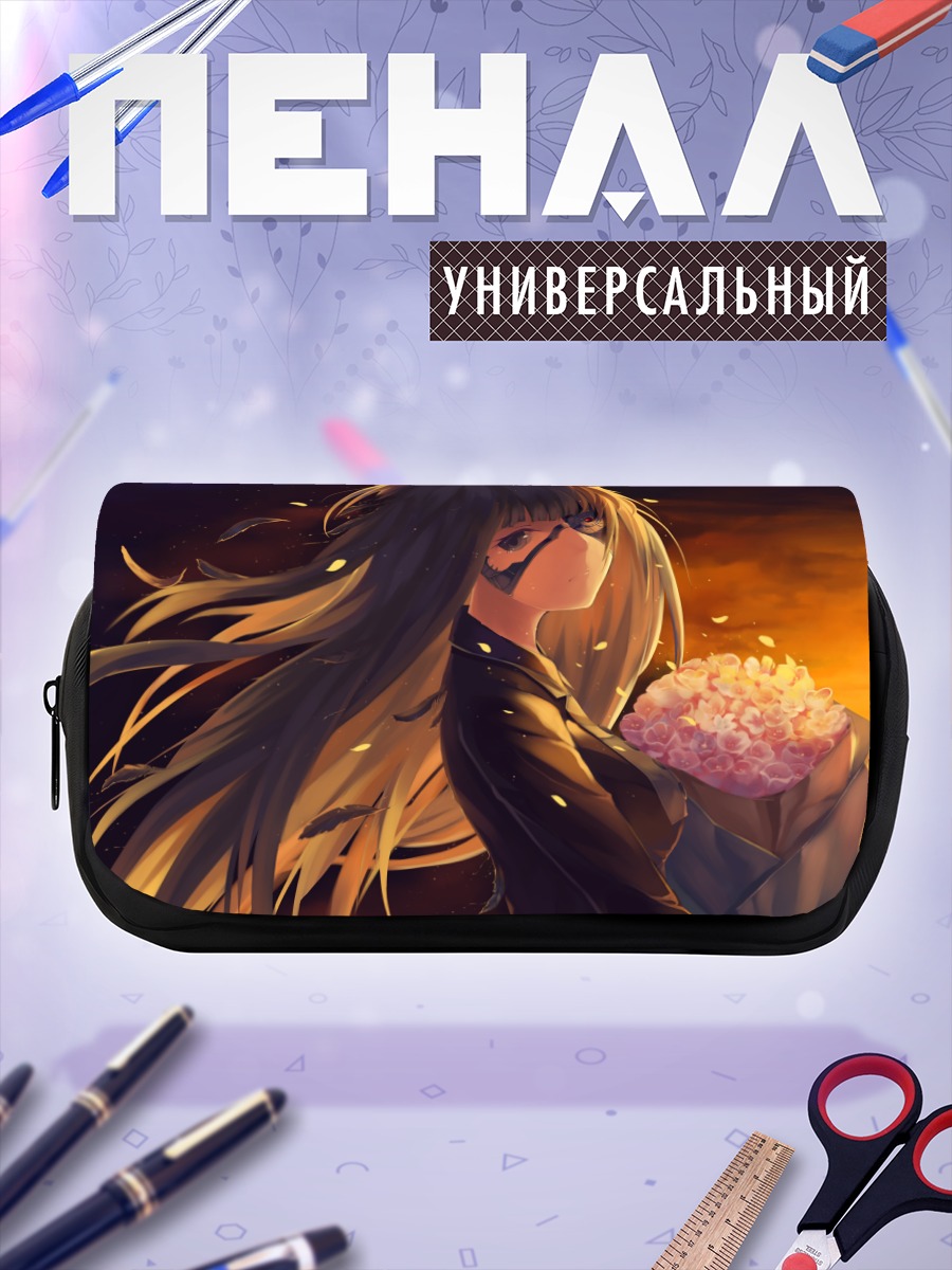 Пенал-косметичка Девушка с цветами на закате