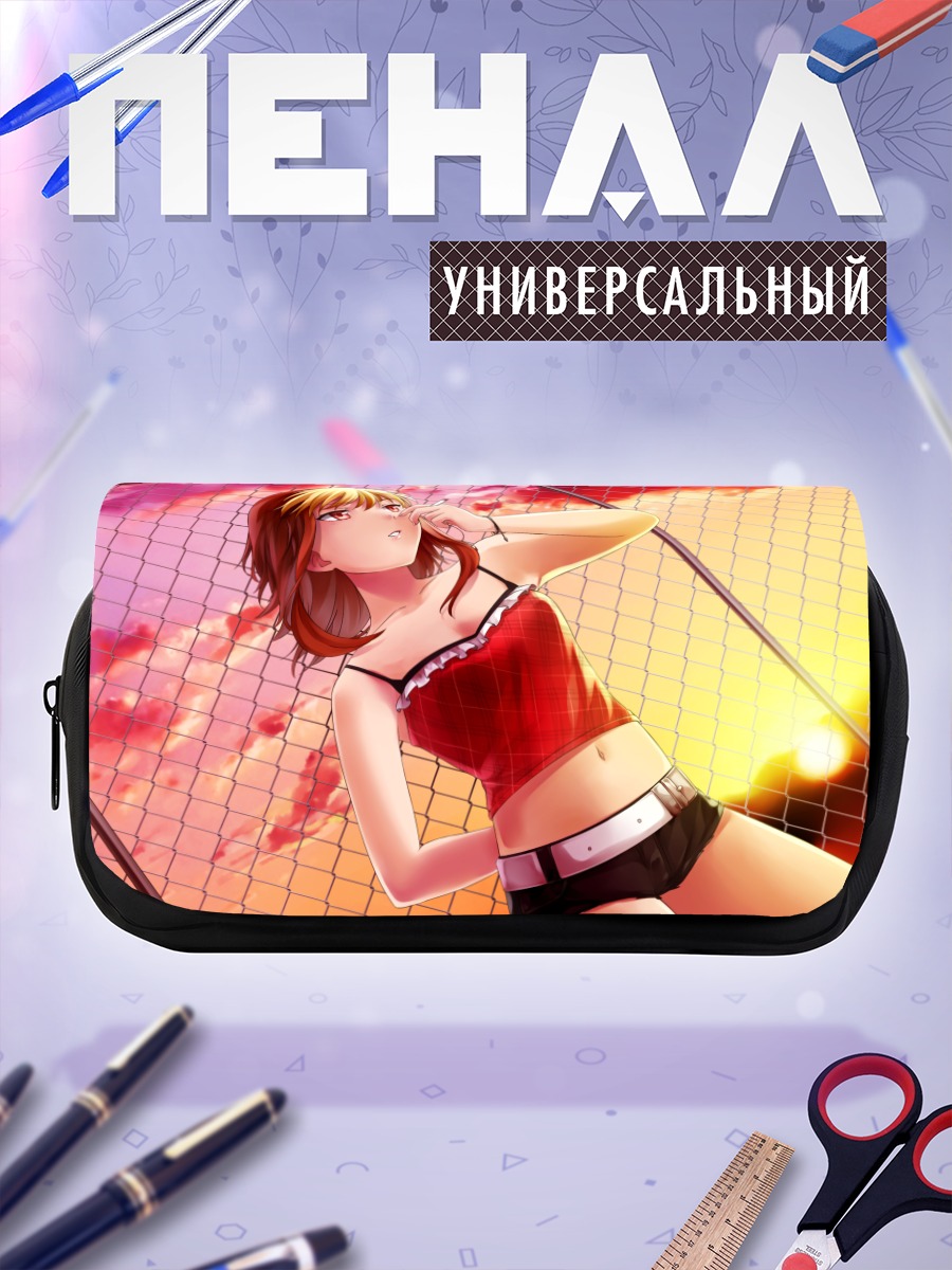 Пенал-косметичка Одри Белроуз на закате
