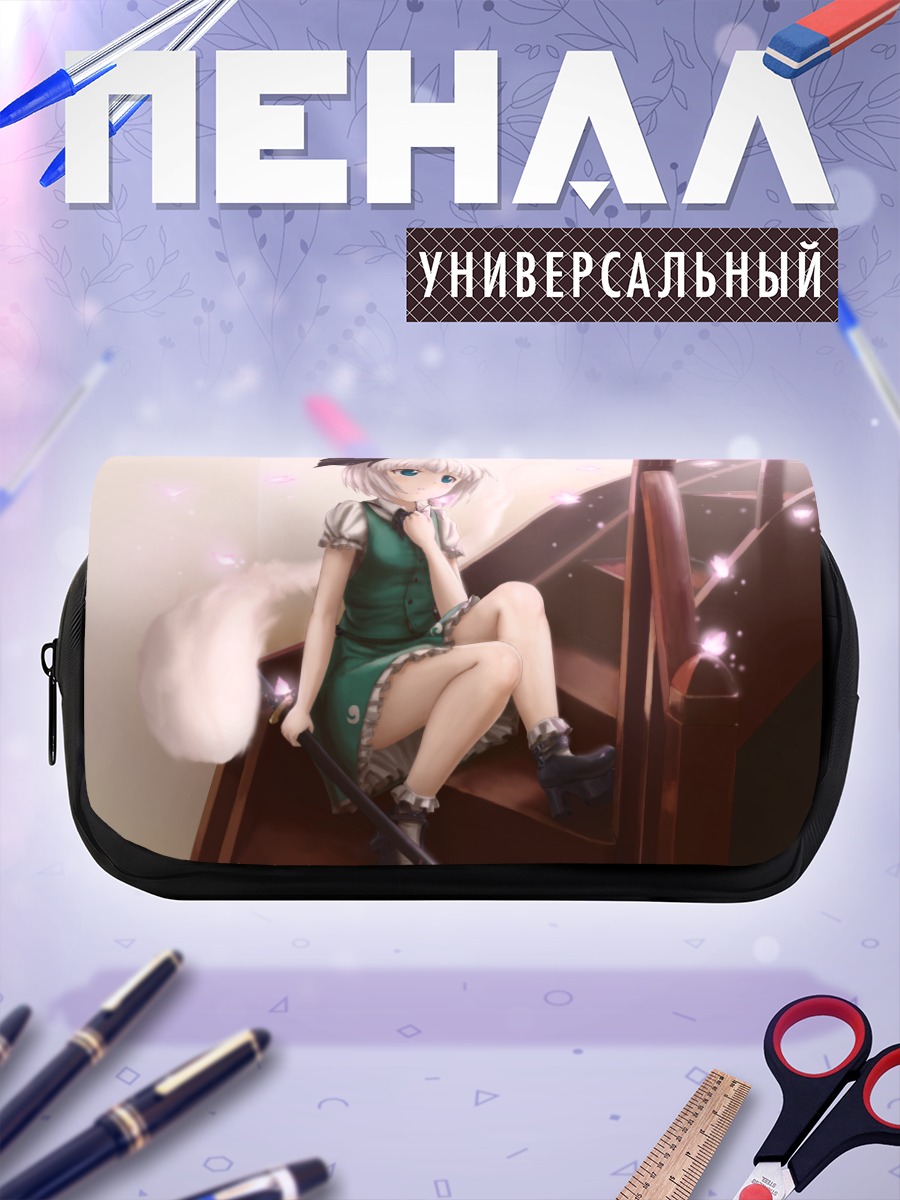 Пенал-косметичка Ёму Конпаку на лестнице